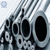 stainless carbon seamless steel tube/ pipe Brazil